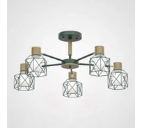 Потолочная люстра IMPERIUMLOFT CORF B3 Green 5 lamps 189483-26