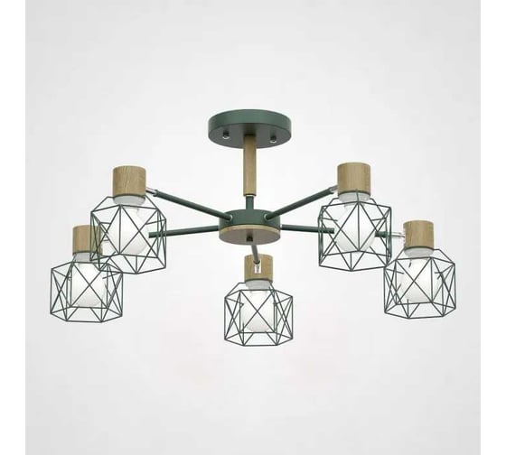 Потолочная люстра IMPERIUMLOFT CORF B3 Green 5 lamps 189483-26 1