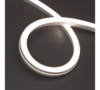 Лента герметичная Arlight MOONLIGHT-SIDE-X280-16x16mm 24V Day4000 1шт 055599