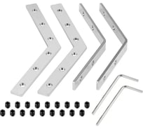 Соединитель профиля Arlight LINE-6070-135 Set 1компл 056821