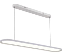 Светильник подвесной Белый LED 2х56+12W 4000K 5 780Lm Ra 80 IP20 L1 200xW150xH35 180-240V ST luce ST615.543.68