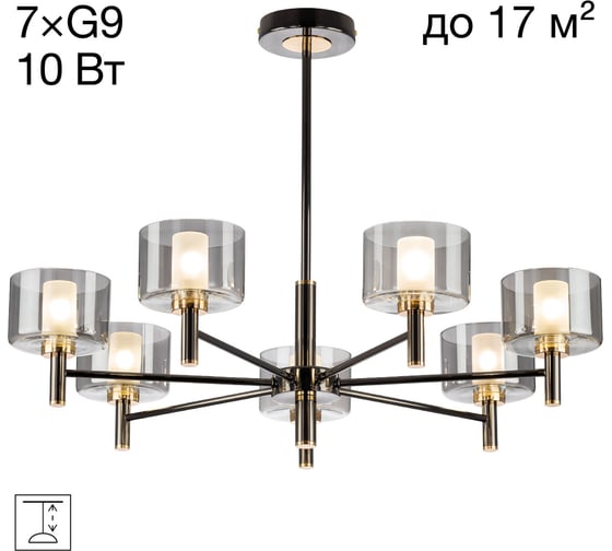 Люстра на штанге Citilux ELAN CL241171