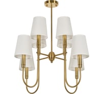 Потолочная люстра на штанге MyFar Gabriel MR2430-8P