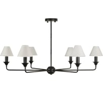 Потолочная люстра на штанге MyFar Leon MR2400-6C