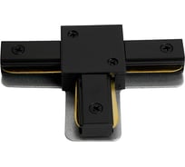 Коннектор Т-образный для шинопровода FERON черный, LD1019 для CAB1007 51896