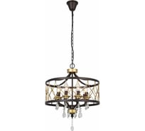 Подвесная люстра ST LUCE GRASSO SL789.423.08