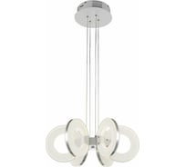 Подвесная люстра ST LUCE GUIDA SL903.103.06