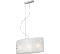 Подвесная люстра ST LUCE LISTA SL475.503.03
