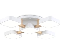 Потолочная светодиодная люстра Ambrella Light COMFORT FL4881