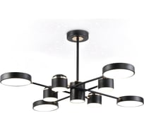 Потолочная светодиодная люстра Ambrella Light COMFORT FL51629