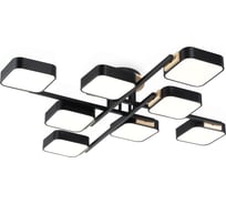 Потолочная светодиодная люстра Ambrella Light COMFORT FL4890