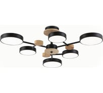 Потолочная светодиодная люстра Ambrella Light COMFORT FL4863