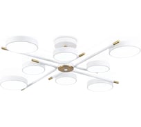 Потолочная светодиодная люстра Ambrella Light COMFORT FL516338
