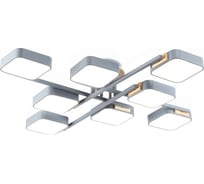 Потолочная светодиодная люстра Ambrella Light COMFORT FL4889