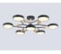Потолочная светодиодная люстра Ambrella Light COMFORT FL4866 3
