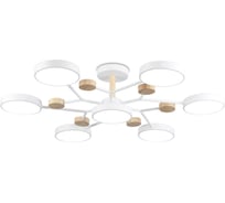 Потолочная светодиодная люстра Ambrella Light COMFORT FL4864