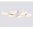 Потолочная светодиодная люстра Ambrella Light COMFORT FL4886 3