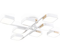 Потолочная светодиодная люстра Ambrella Light COMFORT FL4888