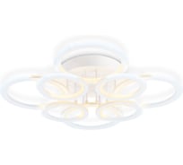 Потолочный светодиодный светильник Ambrella Light ACRYLICA FA8945