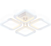 Потолочный светодиодный светильник Ambrella Light ACRYLICA FA8947