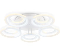Потолочный светодиодный светильник Ambrella Light ACRYLICA FA8944