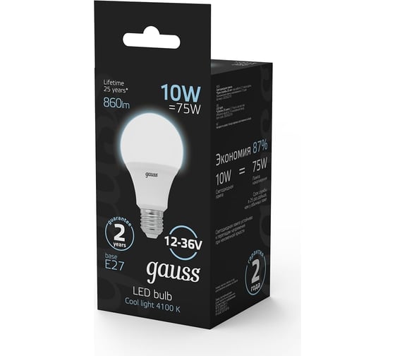 Лампа Gauss A60 AC12-36V 10W 860lm 4100K E27 LED 1/10/100 202502210
