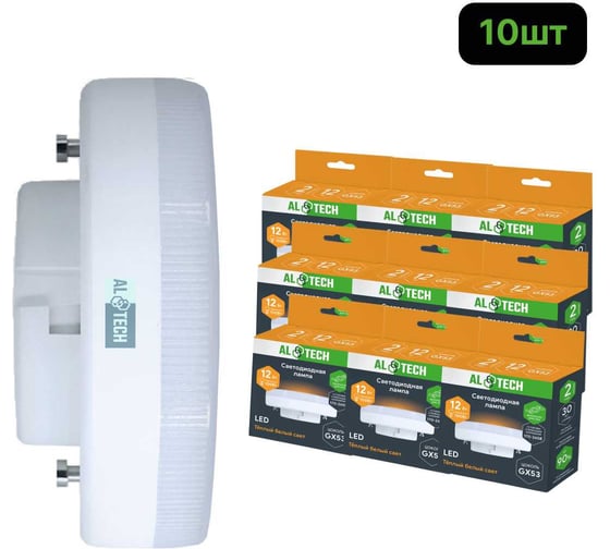 Лампочка светодиодная ALTECH LED GX-12W-830 -GX53 теплый белый свет 10шт 4673758072399