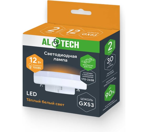 Лампочка светодиодная ALTECH LED GX-12W-830 -GX53 теплый белый свет 10шт 4673758072399