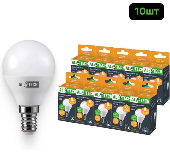 Лампочка светодиодная ALTECH LED G45-8W-830-Е14 8Вт шарик теплый белый свет 10шт 4673758071484 1