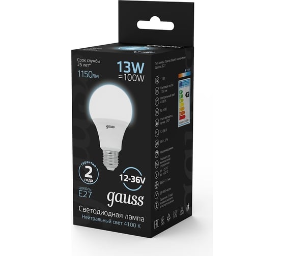 Лампа Gauss A60 AC12-36V 13W 1150lm 4100K E27 LED 202502213