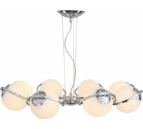 Подвесная люстра ST LUCE LOOPO SL848.103.08