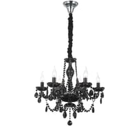 Подвесная люстра ST LUCE ODILIA SL642.403.06