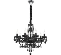 Подвесная люстра ST LUCE ODILIA SL642.403.08