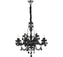 Подвесная люстра ST LUCE ODILIA SL642.403.12