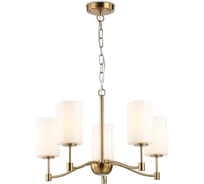 Подвесная люстра Ambrella Light HIGH LIGHT LH56051