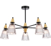 Люстра на штанге Ambrella Light HIGH LIGHT LH58114