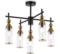Люстра на штанге Ambrella Light HIGH LIGHT LH55256