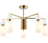 Люстра на штанге Ambrella Light HIGH LIGHT LH56124