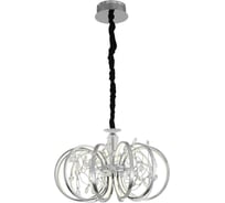 Подвесная люстра ST LUCE OTTAVO SL923.103.12