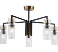 Люстра на штанге Ambrella Light HIGH LIGHT LH56113