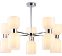Люстра на штанге Ambrella Light HIGH LIGHT LH56083
