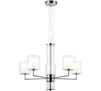 Подвесная люстра Ambrella Light HIGH LIGHT LH56001
