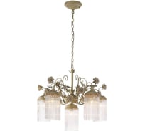 Подвесная люстра ST LUCE PETRA SL425.503.06