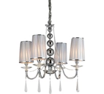 Подвесная люстра Lumina Deco Fabione LDP 1200-4 CHR