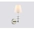 Бра Ambrella Light HIGH LIGHT LH71005 2