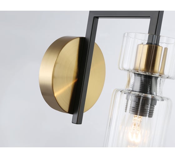 Бра Ambrella Light HIGH LIGHT LH56119