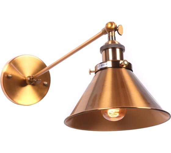 Настенный светильник бра Lumina Deco Gubi LDW B016-1 MD