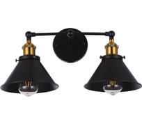 Настенный светильник бра Lumina Deco Gubi LDW B018-2 BK
