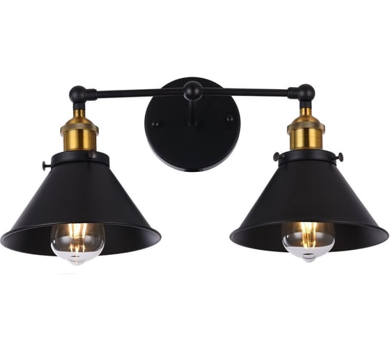 Настенный светильник бра Lumina Deco Gubi LDW B018-2 BK