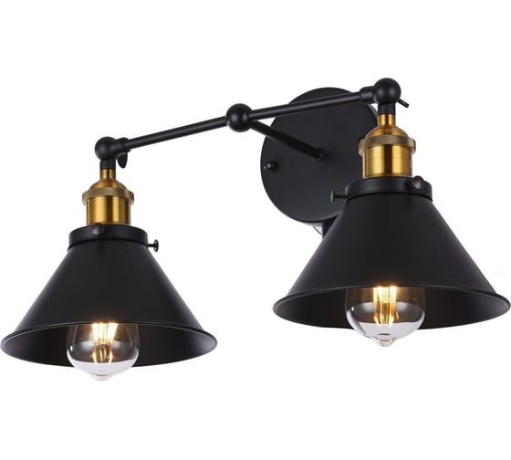Настенный светильник бра Lumina Deco Gubi LDW B018-2 BK